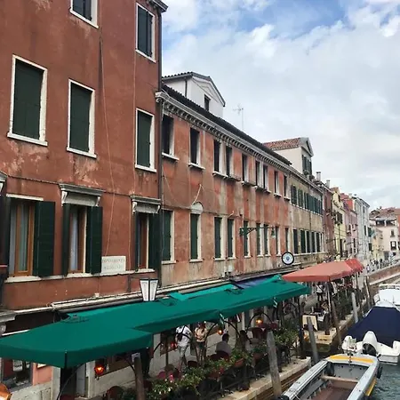 Gæstehus Blu Venedig