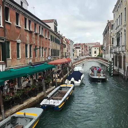 Blu * Venezia